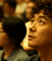 观众认真听讲侧脸特写742#横屏 