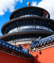 北京天坛祈年殿蓝天下全景53#横屏 