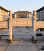 XX大学校门延时摄影12#横屏 