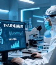 科研人员实验室使用显微镜(1)5948#横屏 