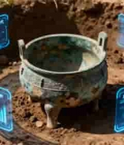 出土文物的科技分析展示4232#横屏 