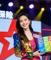 女性舞台展示太平洋保险产品2605#横屏 