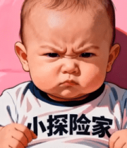 坐在粉色椅子上的婴儿3056#横屏 