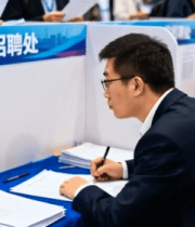 招聘会现场应聘者填写资料713#横屏 