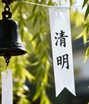 柳枝下悬挂的清明风铃9815#横屏 