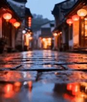 江南古镇雨夜街道红灯笼景象5544#横屏 