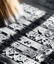 	 活字印刷术素材7749#横屏 