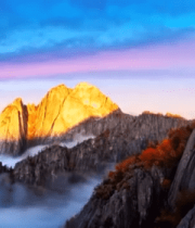 黄山云海日出自然风光(6)12757#横屏 