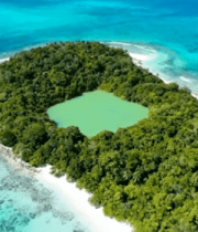 海岛自然风光鸟瞰景象12141#横屏 