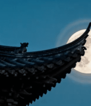 古建筑旁明月高悬夜景9954#横屏 