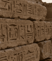 古埃及神庙石刻特写6444#横屏 