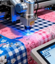 工厂机器裁剪印花布料素材12409#横屏 