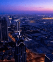 城市夜景摩天大楼鸟瞰355#横屏 