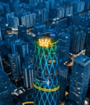 城市高楼夜景俯瞰画面1930#横屏 