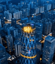 	 城市高楼夜景俯瞰画面(1)7289#横屏 