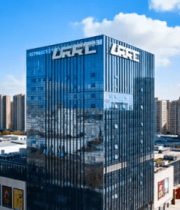 城市高楼大厦俯瞰景象11418#横屏 