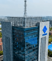 城市高楼建筑俯瞰画面9999#横屏 