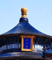 北京天坛祈年殿建筑特写(1)14591#横屏 