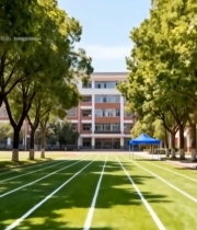  校园内的跑道与教学楼景观7907#竖屏 	 