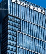  武汉设计咨询集团大楼(2)7007#竖屏 	 