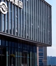  武汉设计咨询集团大楼外观6096#竖屏 	 