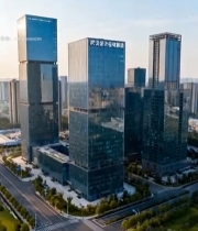  武汉写字楼高楼航拍素材2105#竖屏 	 