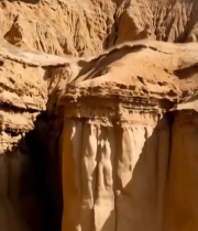  土林自然风光蓝天绿植景观2989#竖屏 	 