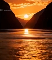  山水间日落美景6443#竖屏 	 