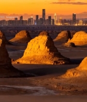  沙漠雅丹地貌与城市天际线4491#竖屏 	 