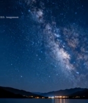  湖面星空夜景(1)3951#竖屏 	 