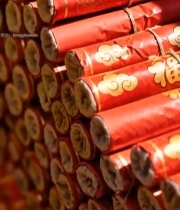  红色福字鞭炮特写(1)5861#竖屏 	 