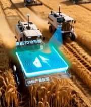  麦田智能收割机作业画面1071#竖屏 	 