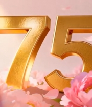  金色数字与粉色牡丹花素材(1)5229#竖屏 	 