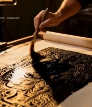  匠人手工刷印传统图案7497#竖屏 	 