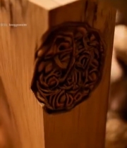  匠人手工木雕特写(1)6052#竖屏 	 