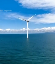  海上风力发电机(1)7590#竖屏 	 