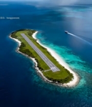  海岛机场跑道航拍全景2547#竖屏 	 