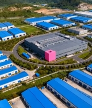  工厂园区鸟瞰航拍素材903#竖屏 	 