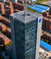  高楼大厦城市建筑航拍素材6924#竖屏 	 